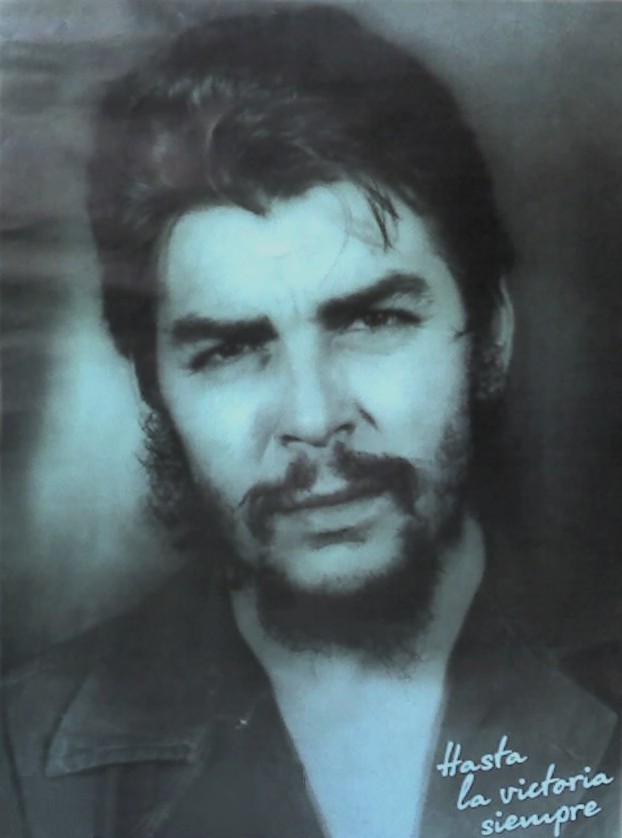 Че Гевара. Фото из архива автора